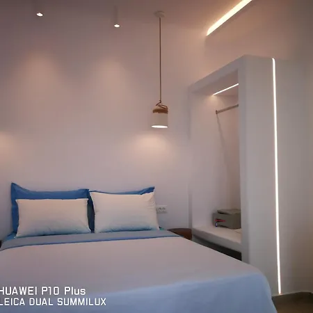 Appart hôtel Anais Mykonos Town