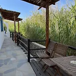 شقة فندقية انايس Mykonos Town