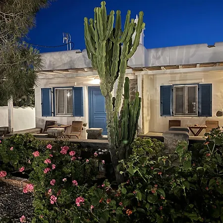 Anais Ξενοδοχείο με διαμερίσματα