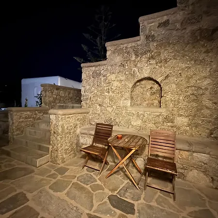 Lejlighedshotel Anais 4*